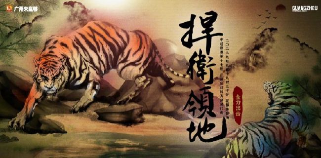 他坦言这次与黄导合作，他也从中收获颇多，看到了黄导身上对于电影的热情，;我抽烟时，是用大拇指和食指夹烟，还是用食指和中指夹烟；吐出来的烟圈是要从鼻子里出来，还是从嘴巴里出来，这些细节黄导都会认真纠正